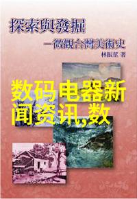 国外汽车配件购物网站我是如何在网上找到我的车辆心仪的配件的