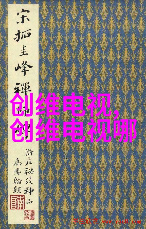 温馨宜居100平米四房一厅装修效果图欣赏