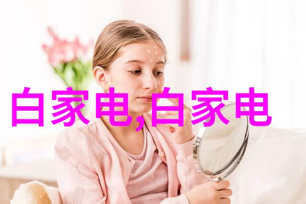 确保安全高效的灭菌设备验证流程