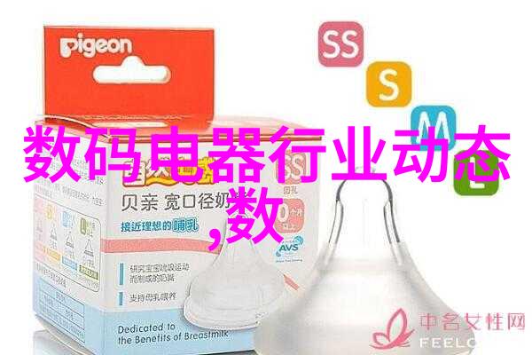 翁与小莹最新第九部-家谱的秘密翁与小莹的家族传奇