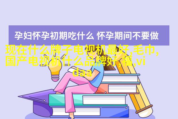 黑光集团获人像摄影学会颁发“爱心企业”荣誉称号