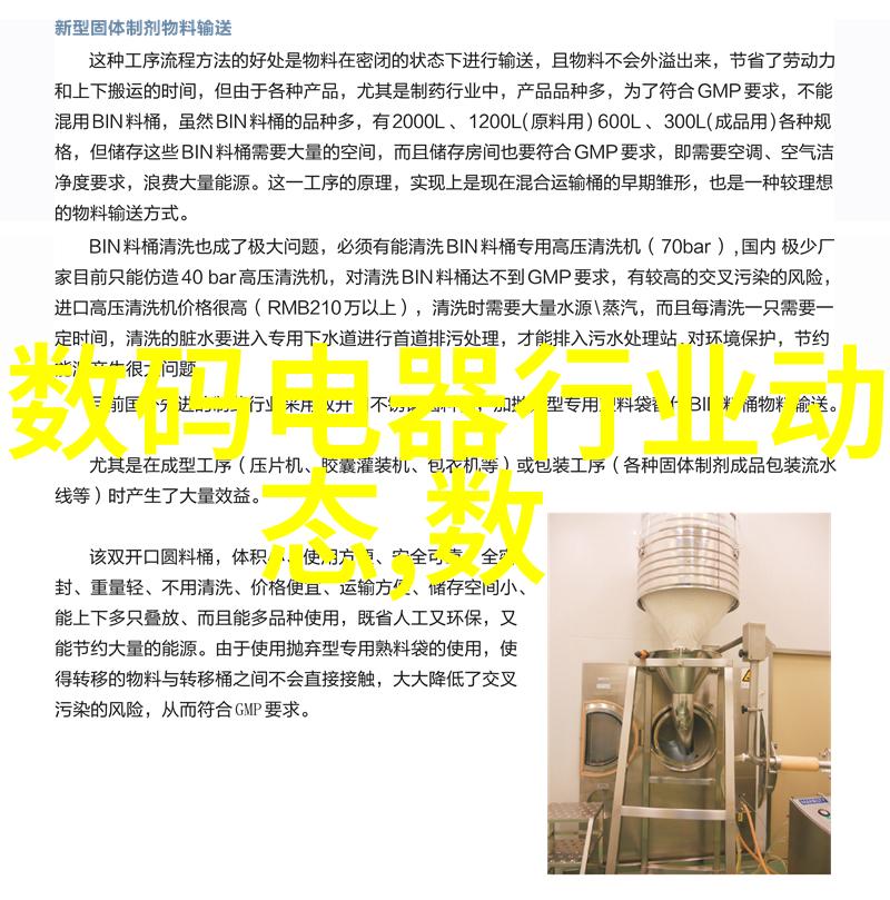 开启专利智库个人专利查询免费入口全解析