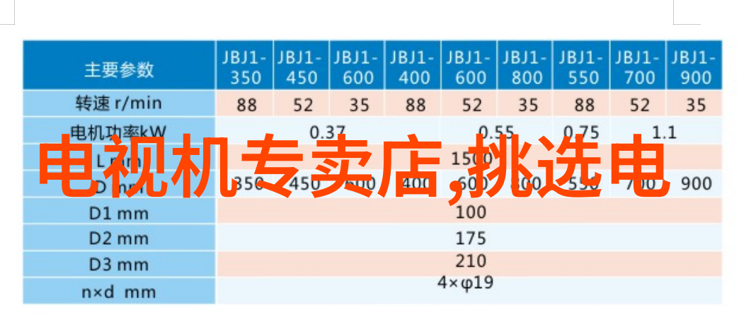 注射用水设备高效安全的注射用水制备方案