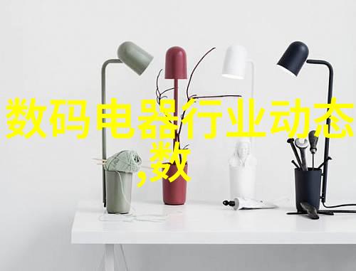 工程资料管理与应用系统的发展趋势