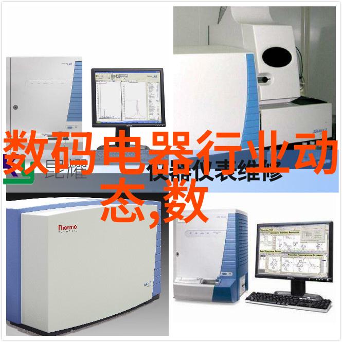 移动式泥石分离机革命性设备重塑建筑现场处理技术