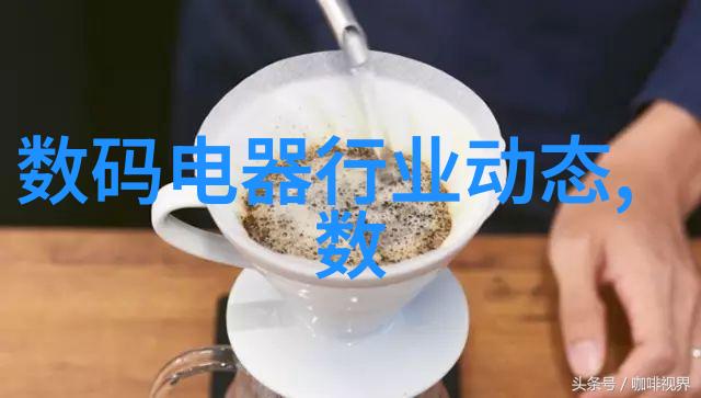 市场营销大赛激发创意引领潮流