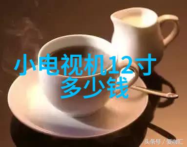 小厨房装修效果图我家的小厨房变身了个美食天堂