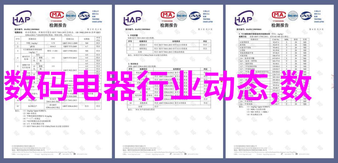 探索上海星光摄影器材城官网镜头下的城市璀璨