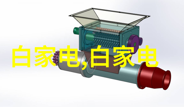 嵌入式开发培训机构排行榜专业嵌入式系统训练课程评测