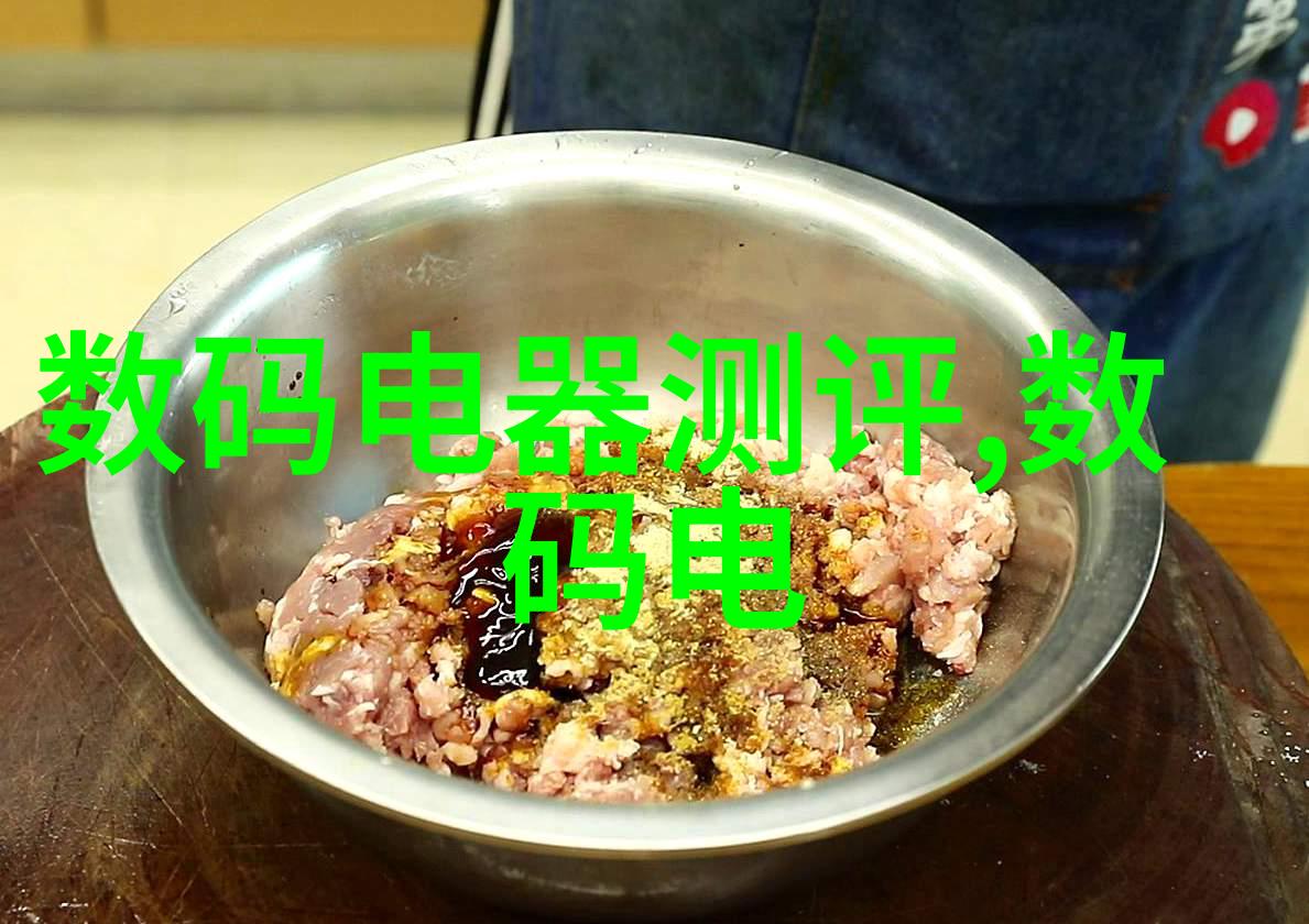 工业巨擘冰冷的力量驱动商机发展