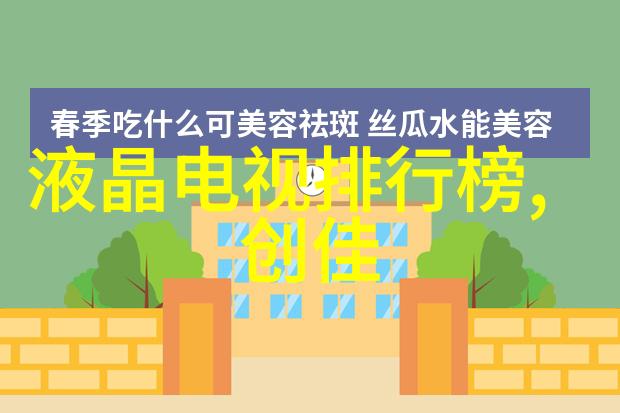 吕楠我和吕楠的那些冒险故事