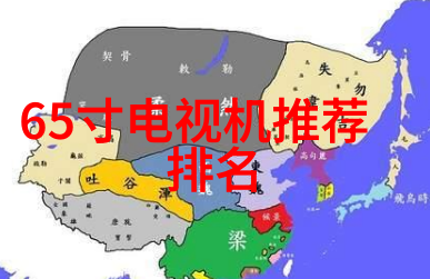 南京去离子水设备厂家