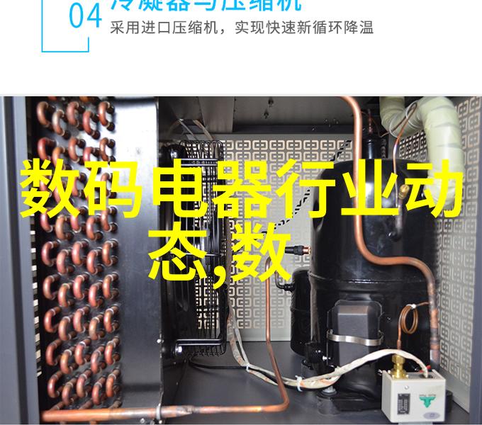 家庭水质测试仪器选择与使用方法详解家用水质检测设备