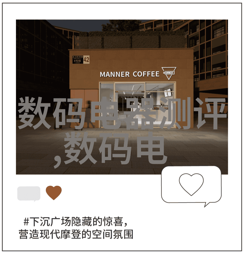 保障网-构建全方位的安全保障网保护社会稳定与经济发展