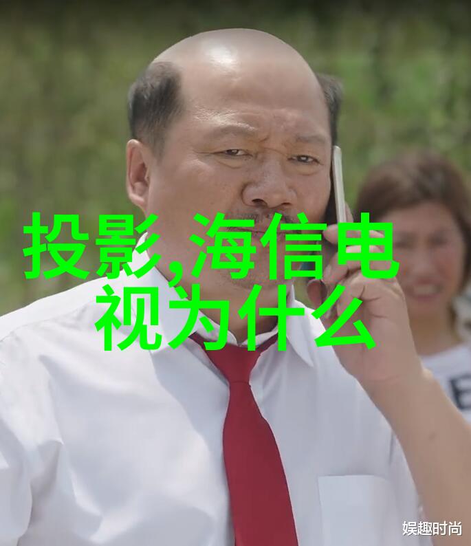 2. 什么是多参数水质分析仪它可以检测的参数有哪些