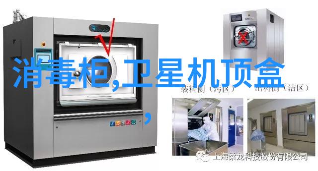 商丘职业技术学院培育技能型人才的智囊团