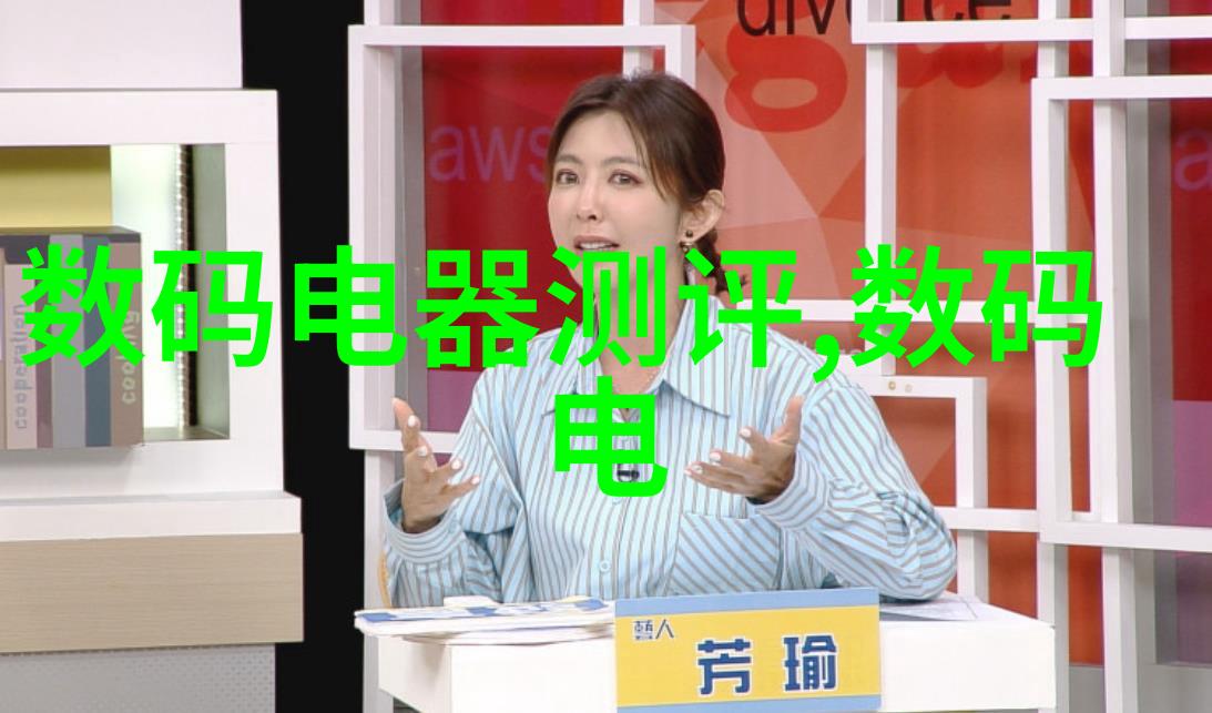 居家美学温馨时尚装修设计方案的艺术展现