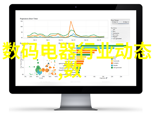 当铺小说-银锤记 债务人的沉浮生与宝玉的秘密价值