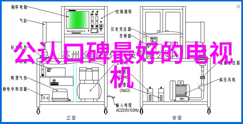 绿色环保材料占据风向标地位2020年的客厅装修有何新变化