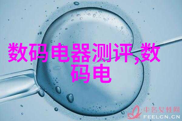 医院水处理设备-清洁与安全医院水处理设备的重要性