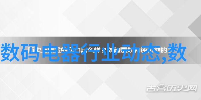 海川化工从海洋到化学室潮涨潮落的化学反应