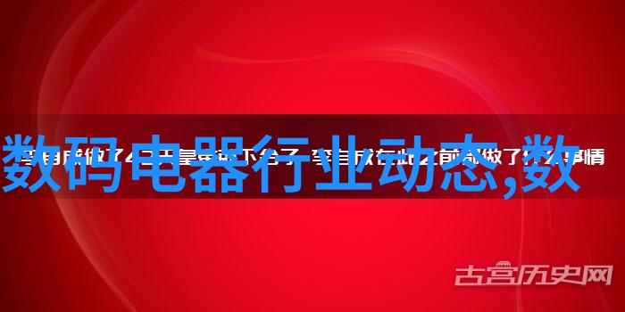 影视摄影摄像基础知识揭秘镜头语言与艺术表达