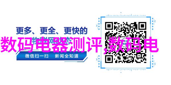 展现中华文化的窗口深入解读中国摄影家协会官方网站内容