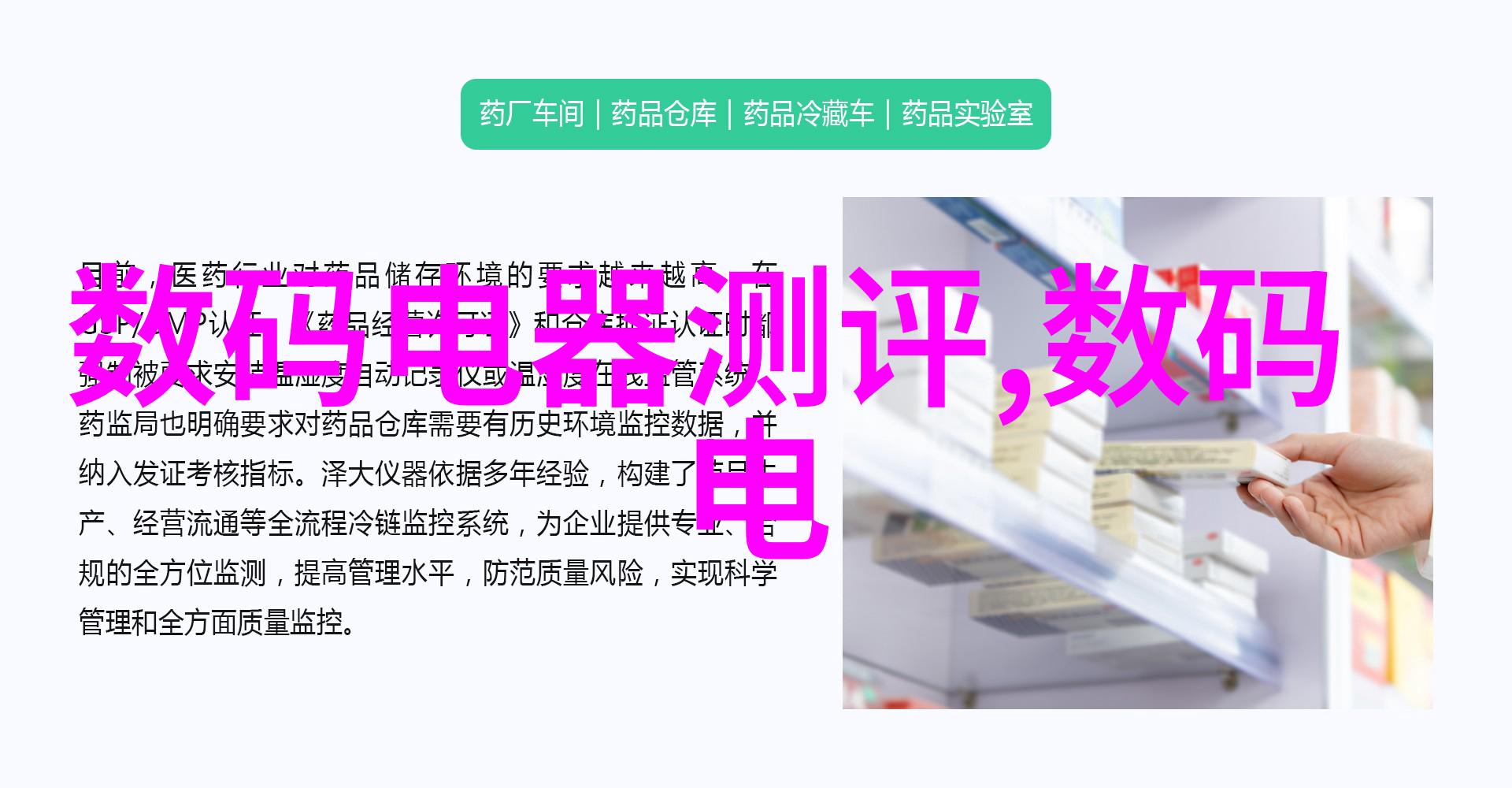 主题我怎么把客厅墙砌得像豪华酒店了