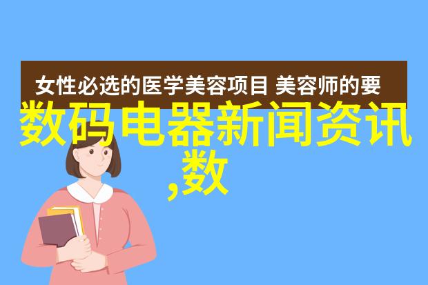 家居翻新梦想精彩旧房改造装修案例赏析