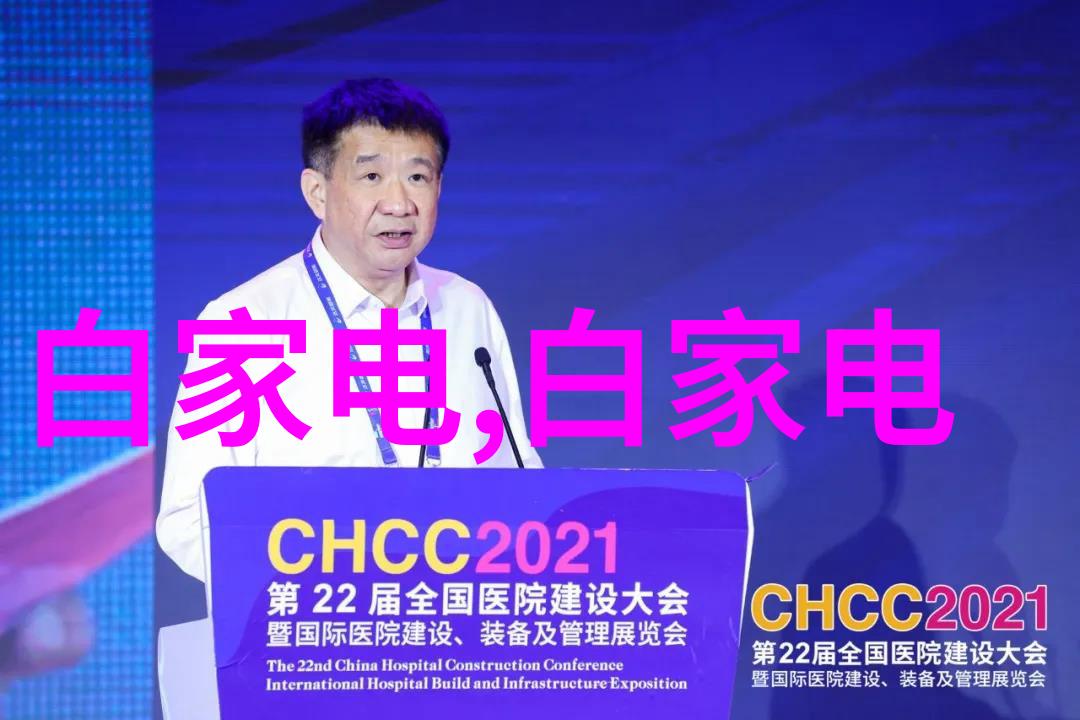 探秘2023年最受欢迎的摄影主题哪些题材吸引了评委们的目光