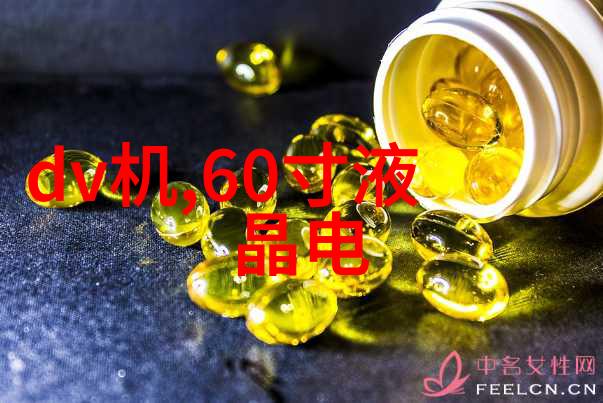 超纯水处理设备公司高效净化系统制造商