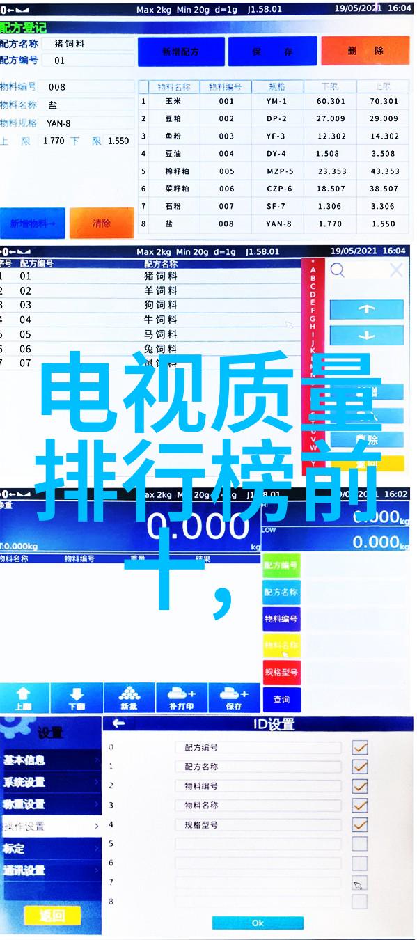 小户型客厅装修效果图2022新款来看看我是怎么把这点空间变成温馨角落的