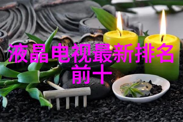 摄影基础知识精髓掌握摄影的核心要素