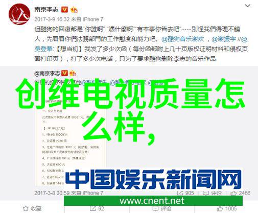 不锈钢管规格型号表全尺寸详解