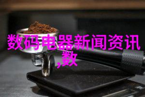 医疗器械管理系统精准分区图解三类医疗器械存储优化策略