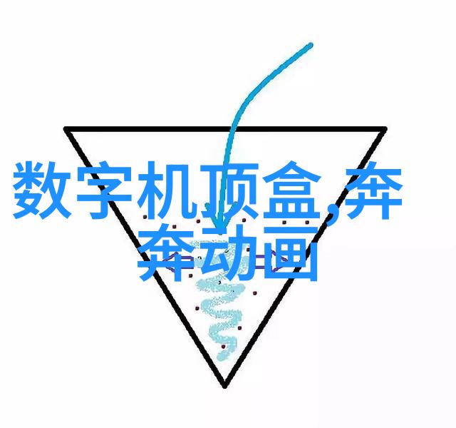 安徽财经大学-深耕金融教育领航经济新征程探索安徽财经大学的学术成就与社会贡献