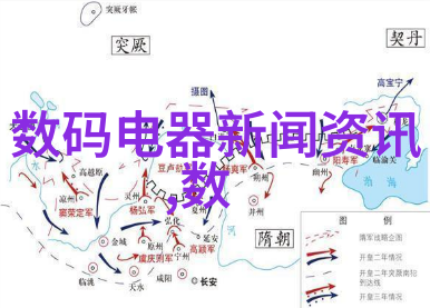 高效净化水设备生产厂清新源自专业的工艺与技术