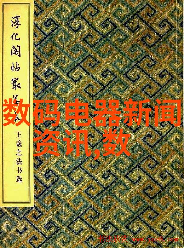 光影交汇反光板在现代摄影技术中的应用与创新