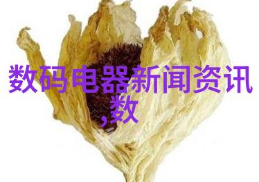 婚久终成宠情感的磨砺与爱的升华