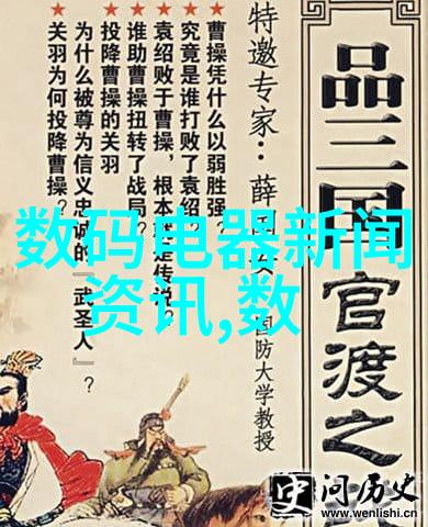 未来几年内我们可以期待骐龙科技对于骁龍系列产品更新有什么发展趋势