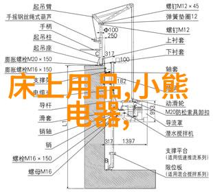 化工包衣机械工业生产的守护者与革新者