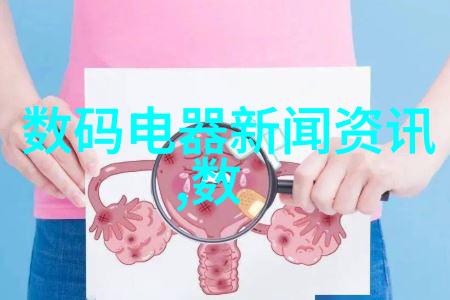 工业废气处理器 - 清新呼吸工业废气处理器的绿色革命