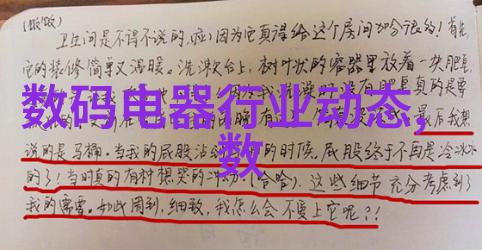 如何在世界新闻摄影大赛官网上获得国际关注