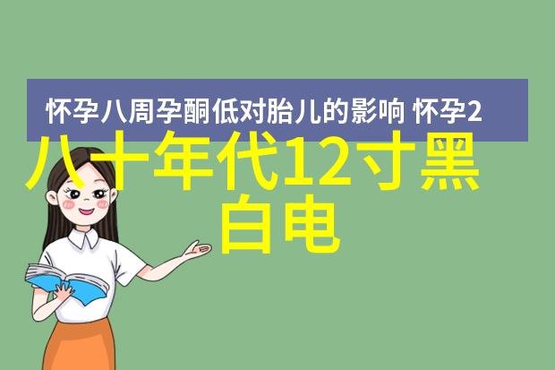 如何平衡新兴科技与现有的基础设施以推广更高效的智能交通体系