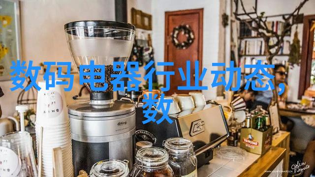 塑料排水板环保型户外场地防水隔断