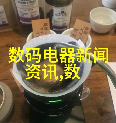 智慧升级大型万能粉碎机如何实现智能化运作