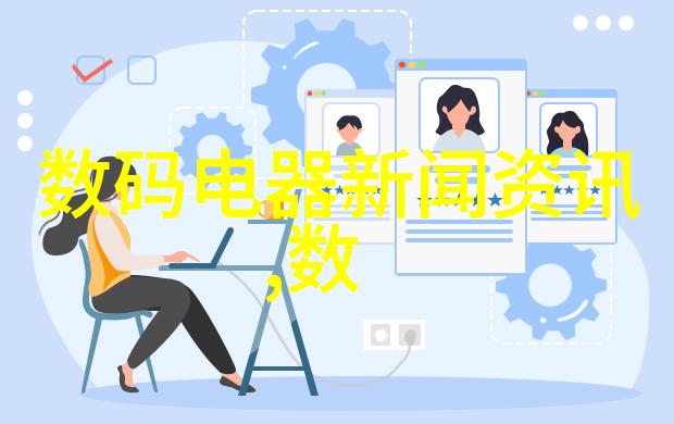 郑州工业应用技术学院创新的职业教育中心