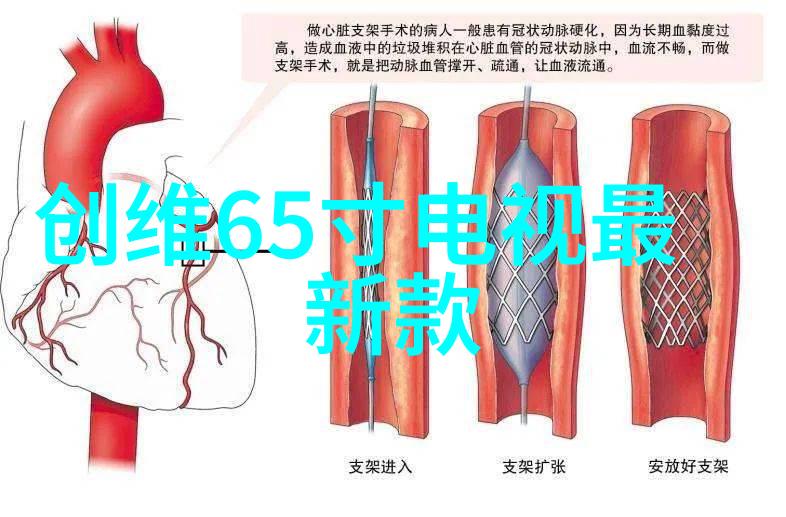 心理深度探索奇异心智的挑战