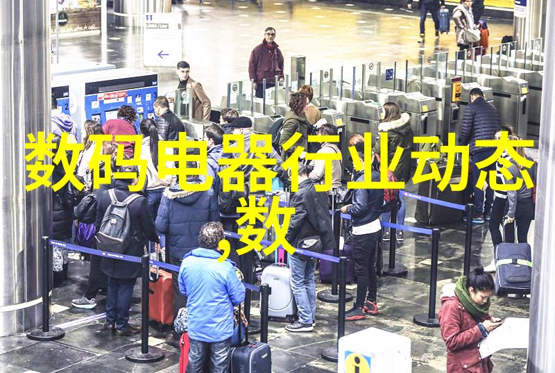 装修设计图我是如何从零到英雄的创造家拯救我的小窝之旅