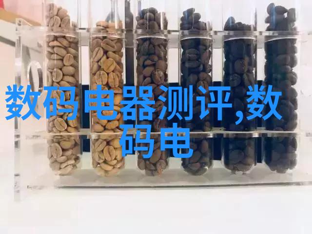 电力工程施工报价明细从万能的数字到实际的电灯泡